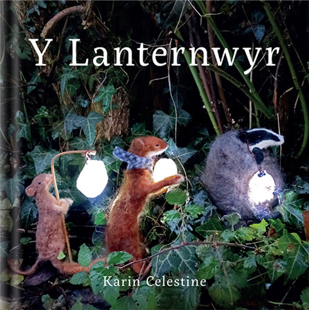 Y Lanternwyr