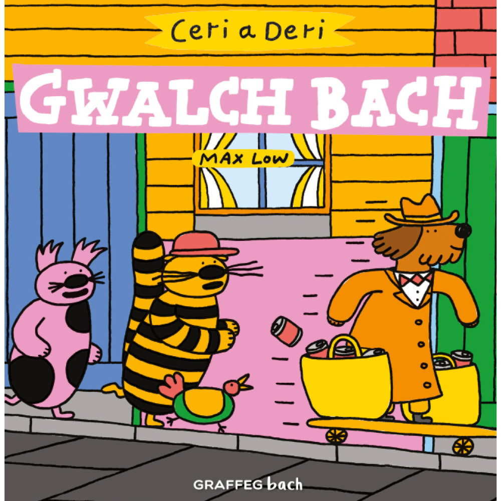 Ceri a Deri: Gwalch Bach - eLlyfr