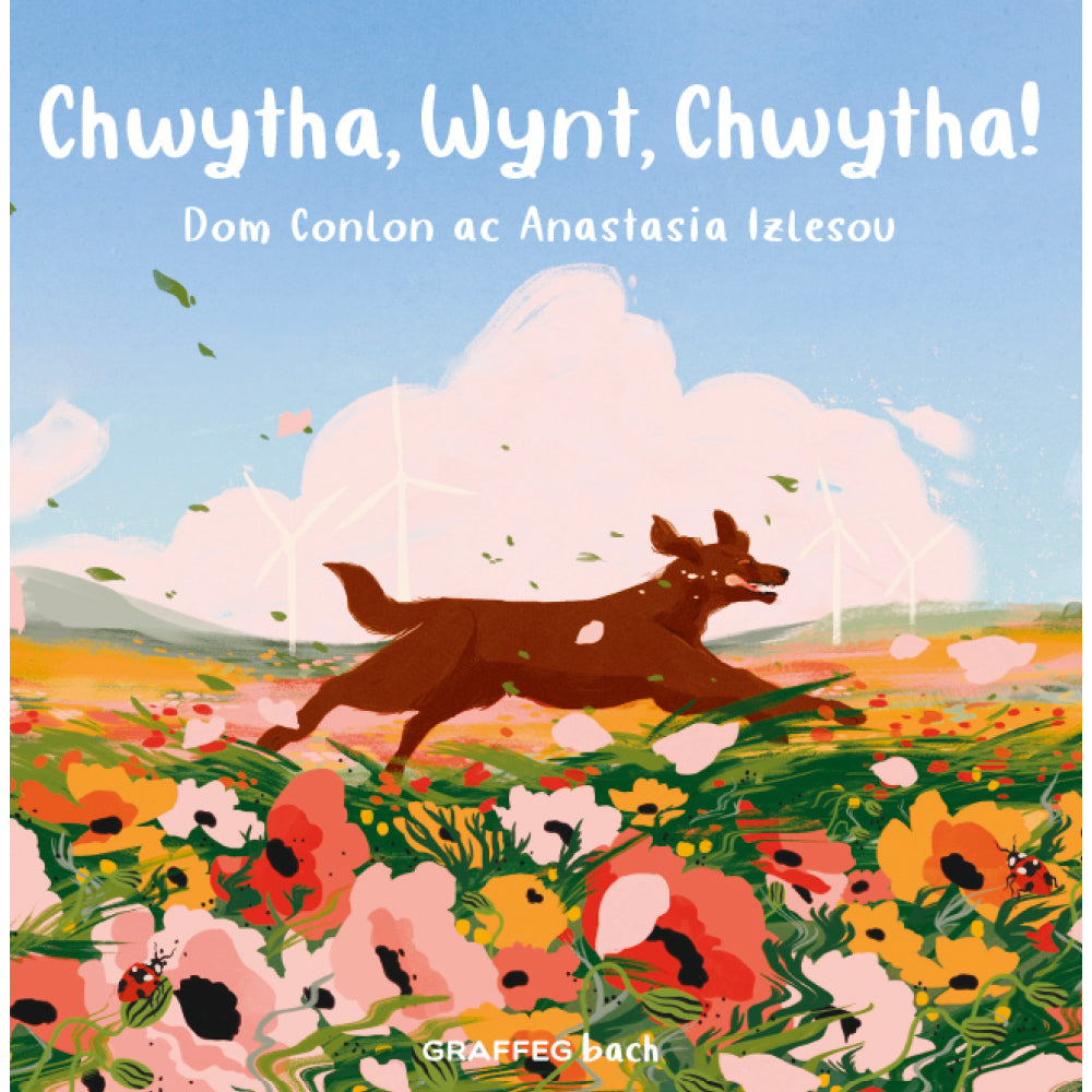 Chwytha Wynt Chwytha! - eLlyfr
